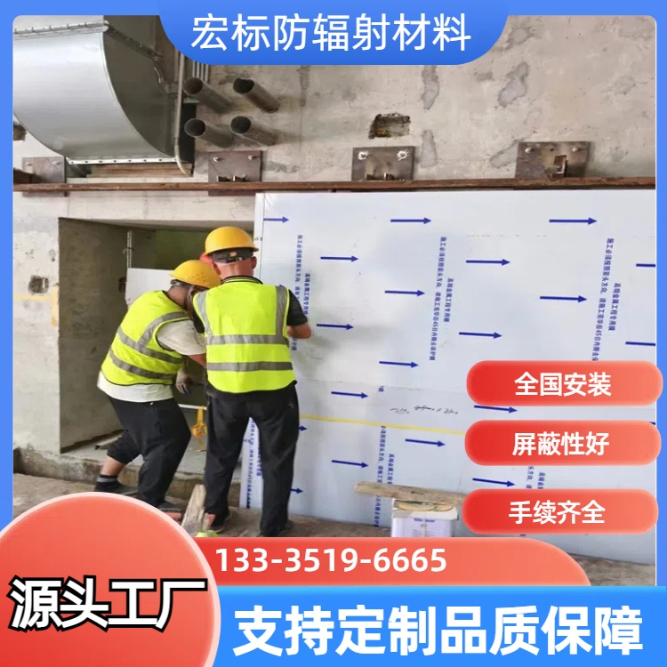 玉溪‌铅门的安装步骤