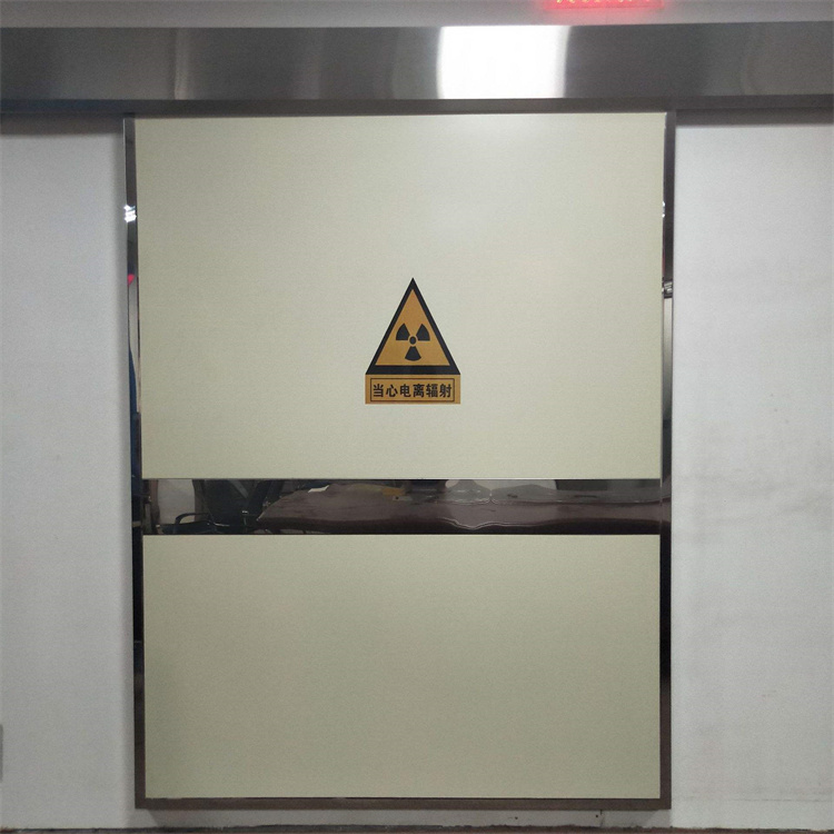 玉溪医用防护铅门介绍